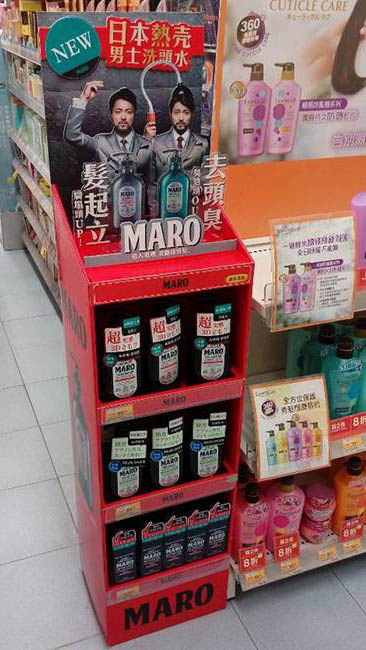 洗發水紙展示架 洗發水紙展示架